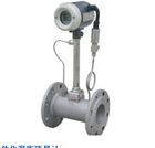 溫壓補償一體型渦街流量計